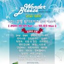 브리즈 뮤직 이미지
