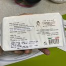 상아냉동 이미지