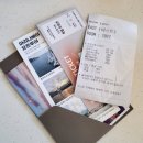 소노캄 거제 | 소노캄거제 숙박후기 스위트룸 리얼 후기 및 체크인 꿀팁