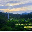 내장산조각공원 이미지