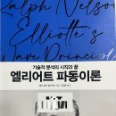 유에스모터스 이미지