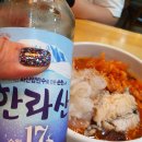 해왓 이미지
