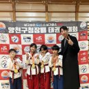 한국체대 위너스 태권도장 이미지