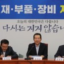 화평화학 이미지