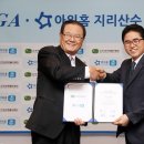 (주)아워홈 이미지