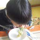 식약동원가든 이미지