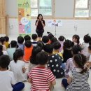 동명어린이집 이미지
