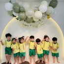 키즈아이조아어린이집 | 광양 중마동 아이조아 키즈파티룸방문후기😀