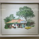 비두리슈퍼