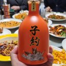 원일품가 이미지