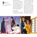 신나는 주식회사