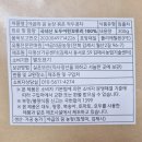 광선농장 이미지