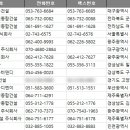 엠아이건축 이미지