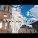 [드라마리뷰] 열혈사제2 9화 후기 (거기에서 다시 일어서라/서장님의 고해성사, 언터커버 열빙어)