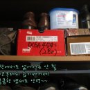 에코후레쉬 이미지