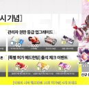 비엠알 주식회사 이미지