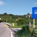 한천리농로 이미지