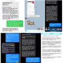 이레상담연구소 이미지