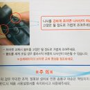 에스엠휴대폰# 이미지