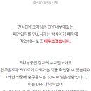 진진크리닝 이미지