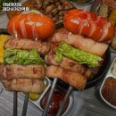 하남돼지집검단사거리역점