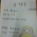 화남초등 이미지