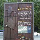 행복한식당 - 아산시 음봉면 | 행복한식당