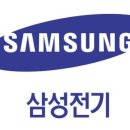 삼성전기
