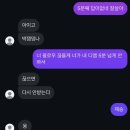 오르홉 | 이러고살았다