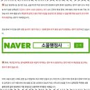 선한 행정사 사무소 이미지