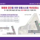 우정파크 이미지