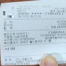 에이원오토서비스