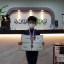 수호천사수학원