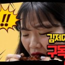 투썸플레이스김제