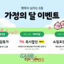 테마프라자 앞 이미지