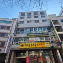 대전 바버샵 추천 탄방동 바버샵 어네스트 후기