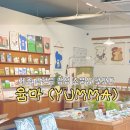 씨유제주함와로점 | 제주시 소품샵 윰마, 제주 동쪽 소품샵 찾으면 여기 (제품 종류 및 가격 정보 )
