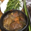 우리한우곱창 - 종로구 성균관로 36-1 | 우리한우곱창