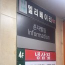 춘자노래연습장 이미지