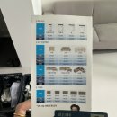 입주청소에어컨매트리스소파카펫새로클린