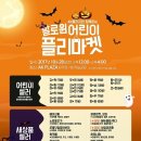 자동차주치의 닥터윤 이미지