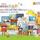 피카소 색깔놀이 | 몬테소리 베이비스토리(몬테소리 유아세계창작)구성및후기
