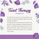 양화진길 29 Daum카페