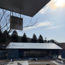 [공지] 칠곡카페) 대구 대형 신상 브런치 카페 한시(HANSEE) 가오픈 후기