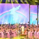 우리 민족 예술단 이미지