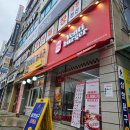 [관저동] 햄버거와 파스타를 함께 즐길 수 있는 #관저동수제버거 &#39;벤티버거&#39; 방문후기!