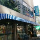 신우유통 이미지