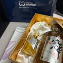(주)바이오메드 | [메타바이오메드] 주총가서 산삼주 받은 썰