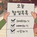 주영세탁 이미지