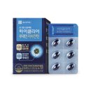 룩옵티컬 롯데월드몰점 네이버블로그